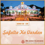 Safalta Ka Vardan - Sailabhama Mohapatra Song Download